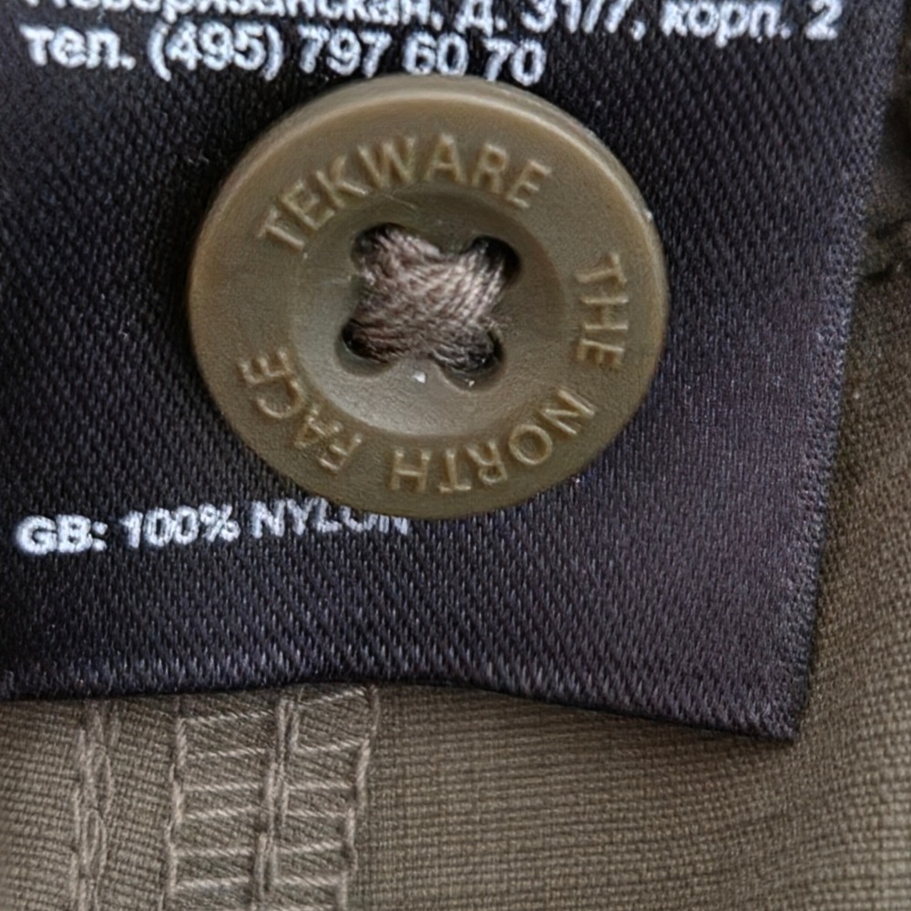 The North Face Womens Olive Green Ripstop Hiking Cargo Pants Straight Leg Sz 8 - Picture 11 of 14